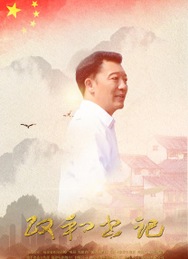 爱爱视频动态